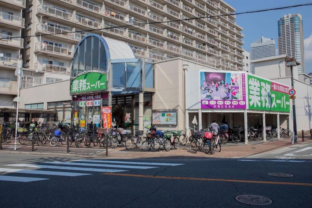 ローカルプライド朝潮橋忍者ハウスからくり忍者ハウスにステイ Pousada *